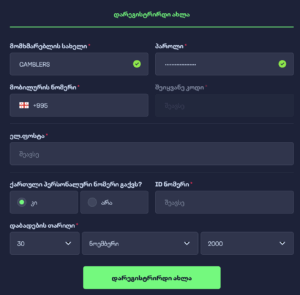 Asvla promo code