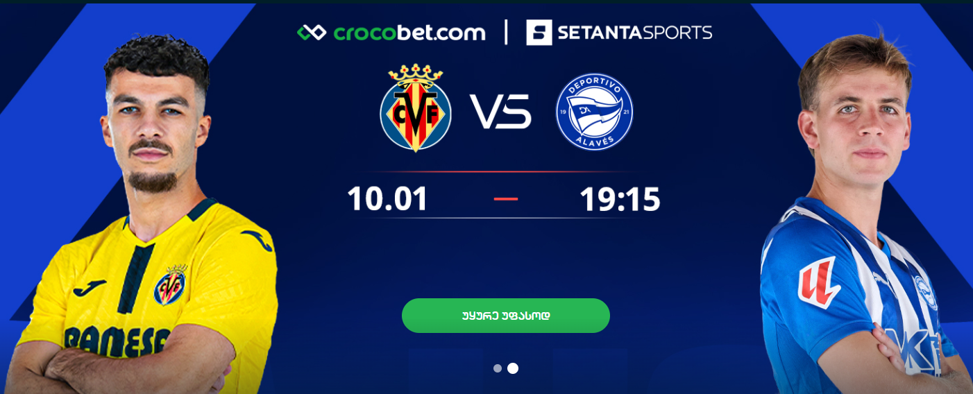 Crocobet live stream